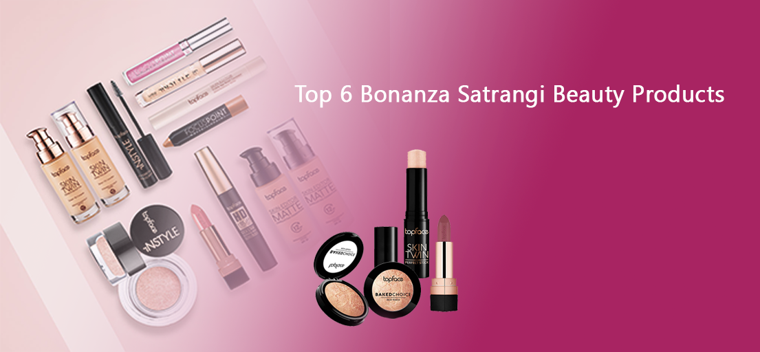 Buy Bonanza satrangi beauty products for Eid