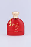 Bonanza Satrangi Perfume for Women | Promise Me (100 ML)| Product Code : PROMI100ML-MULTI